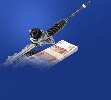 PST Обучение