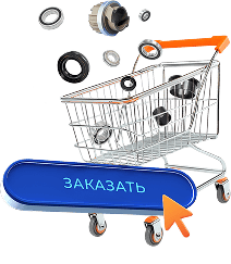 PST Обучение